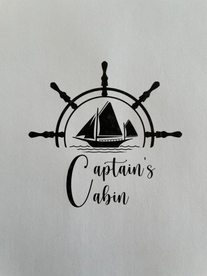 Апартаменты Captain'S Cabin Копер Экстерьер фото